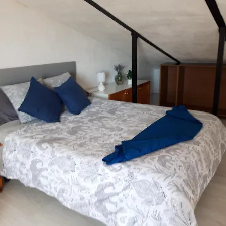 公寓 Mamen Loft 阿瓜杜尔塞